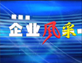 浙江高普服饰企业视频,帽子厂家,帽子工厂,帽子定做